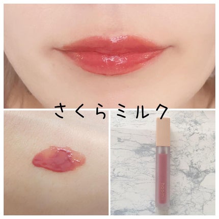 Melty flower lip tint/haomii/口紅を使ったクチコミ(8枚目)