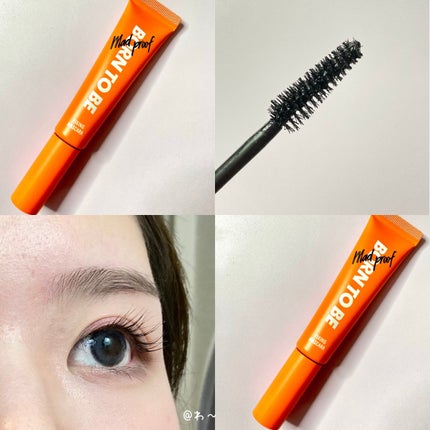 BORN TO BE マッドプルーフ フィクシングマスカラ LV.1/A’pieu/マスカラを使ったクチコミ(7枚目)