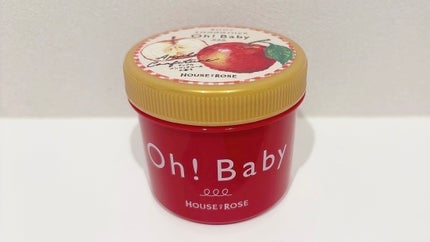 ボディ スムーザー  AP n(アップルコンフィチュールの香り)/ハウス オブ ローゼ/ボディスクラブの画像