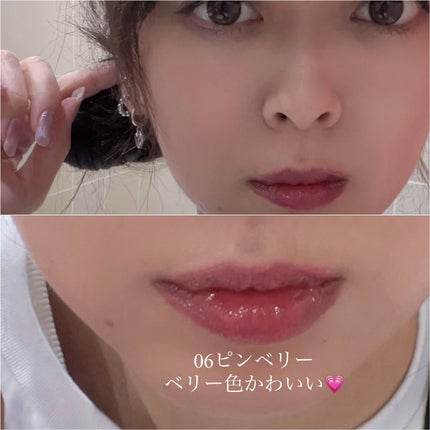 ケアリップチュアル/nuse/口紅を使ったクチコミ(2枚目)