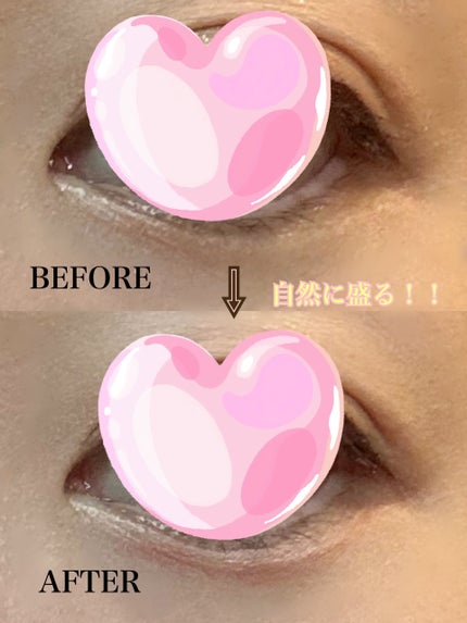 プランぷくコーデアイズ/キャンメイク/パウダーアイシャドウを使ったクチコミ(4枚目)