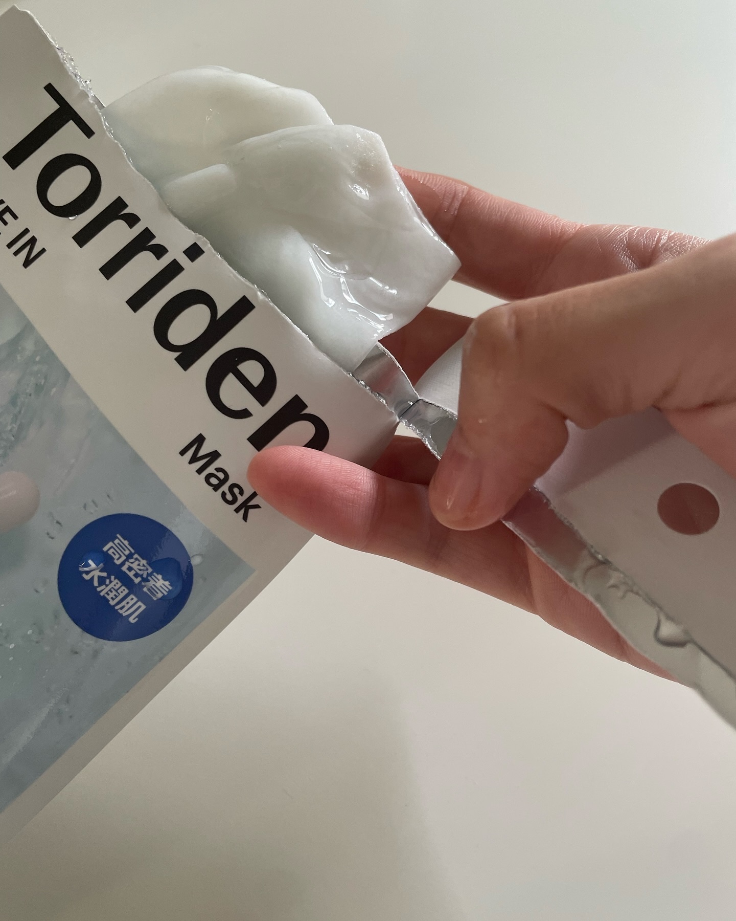 トリデン ダイブインマスクパック/Torriden/シートマスク・パックを使ったクチコミ（2枚目）
