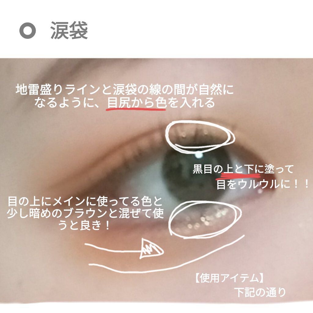 「塗るつけまつげ」ロングタイプ/デジャヴュ/マスカラを使ったクチコミ(5枚目)