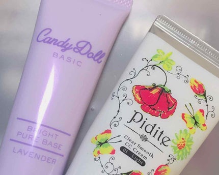 ハトムギ化粧水(ナチュリエ スキンコンディショナー R )/ナチュリエ/化粧水を使ったクチコミ(1枚目)