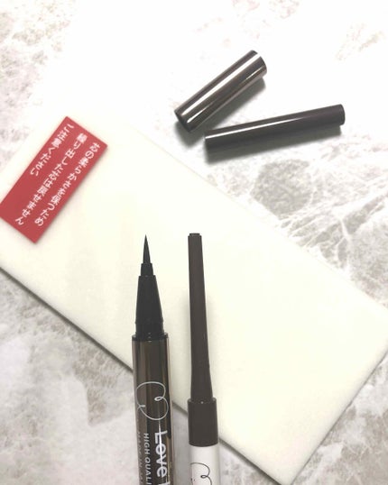 ラブ・ライナー リキッドアイライナーR3/ラブ・ライナー/リキッドアイライナーを使ったクチコミ(4枚目)