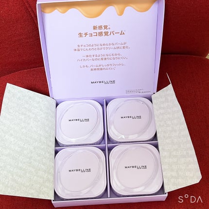 SPステイ クリームパクト ファンデーション/MAYBELLINE NEW YORK/クリーム・エマルジョンファンデーションを使ったクチコミ(2枚目)