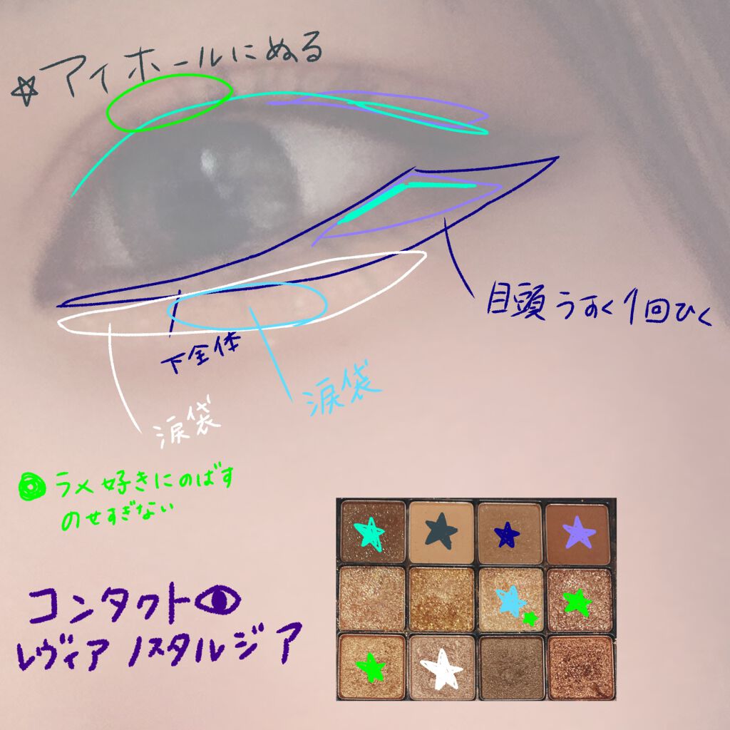 ReVIA 1month/ReVIA/１ヶ月（１MONTH）カラコンを使ったクチコミ（3枚目）