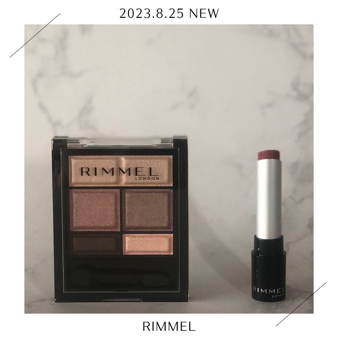 ワンダー スウィート アイシャドウ/リンメル ロンドン/アイシャドウパレットを使ったクチコミ(1枚目)