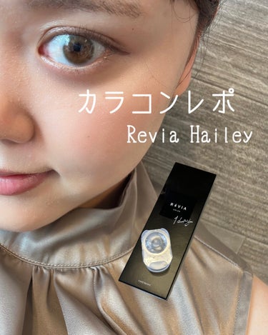 ReVIA 1day ReVIA1day[COLOR]/ReVIA/ワンデー（１DAY）カラコンを使ったクチコミ（1枚目）