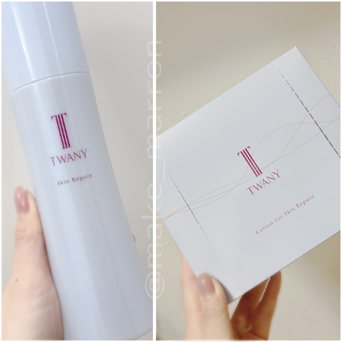 トワニー スキンリピュア/TWANY/拭き取り化粧水を使ったクチコミ（1枚目）