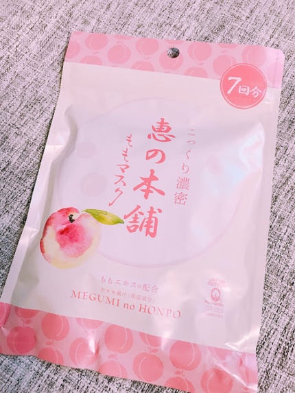 フルーツマスク もも (超しっとり)/恵の本舗/シートマスク・パックを使ったクチコミ(1枚目)