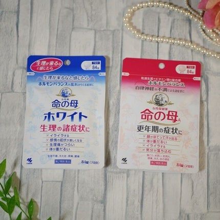 命の母ホワイト(医薬品)/命の母/その他を使ったクチコミ(10枚目)