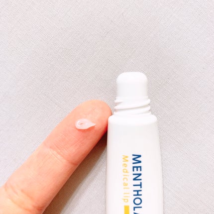 メディカルリップnc(医薬品)/メンソレータム/その他を使ったクチコミ(2枚目)
