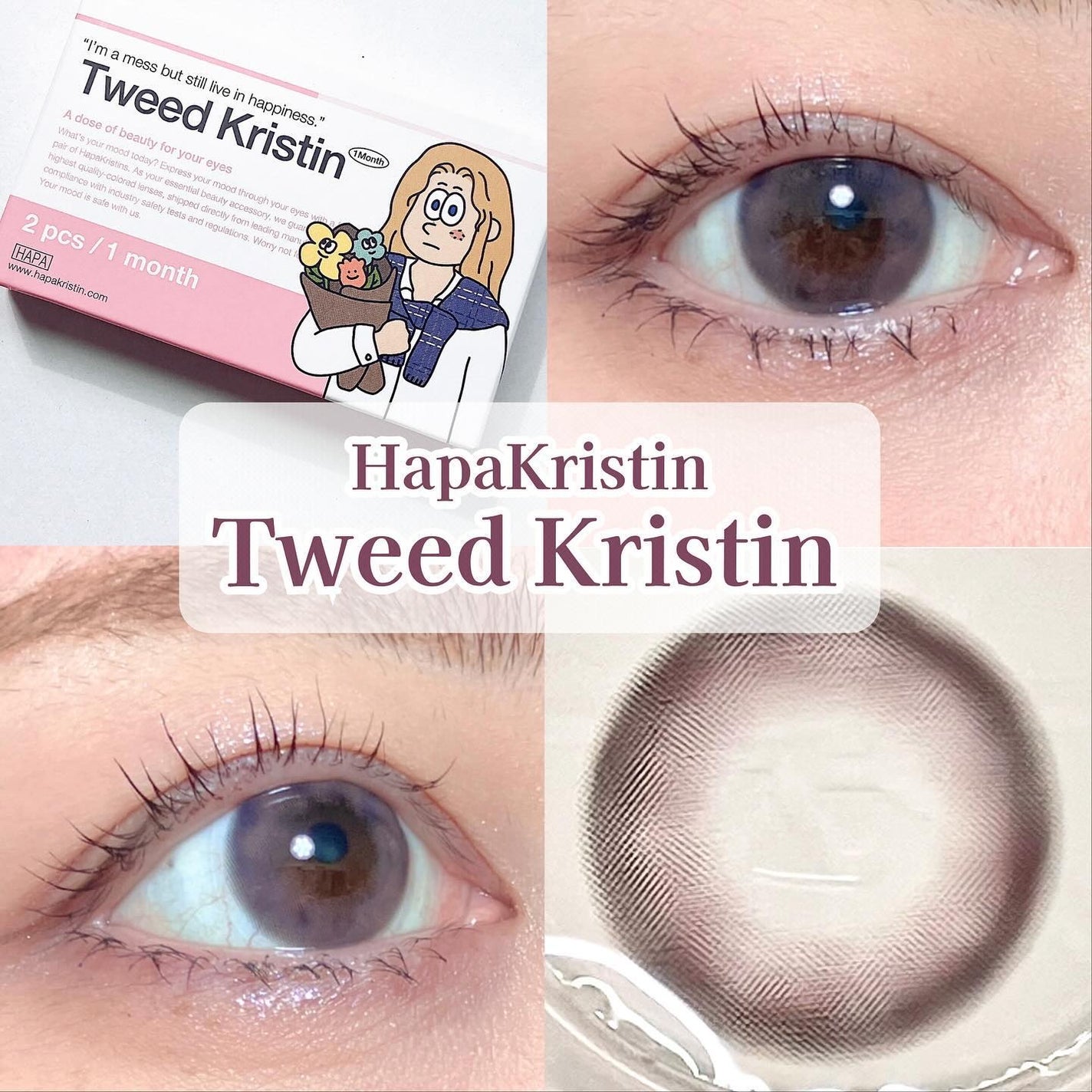 Tweed Kristin 1month/Hapa kristin/1ヶ月(1MONTH)カラコンを使ったクチコミ(1枚目)