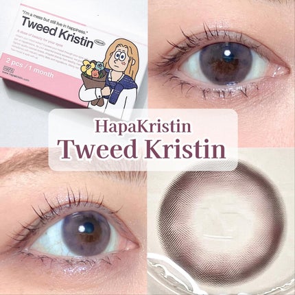 Tweed Kristin 1month/Hapa kristin/1ヶ月(1MONTH)カラコンを使ったクチコミ(1枚目)