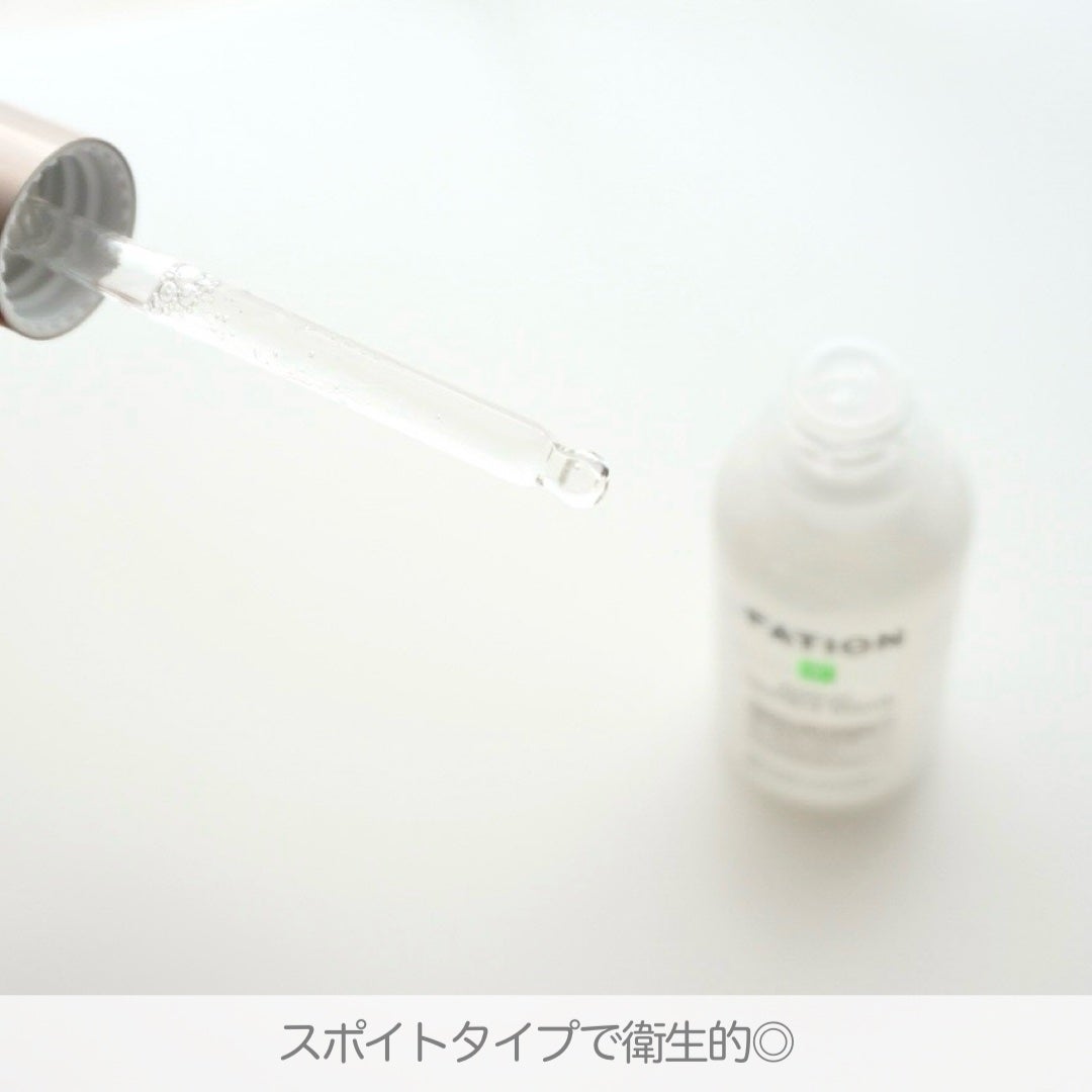 ノスカナイン トラブル セラム/FATION/美容液を使ったクチコミ(4枚目)