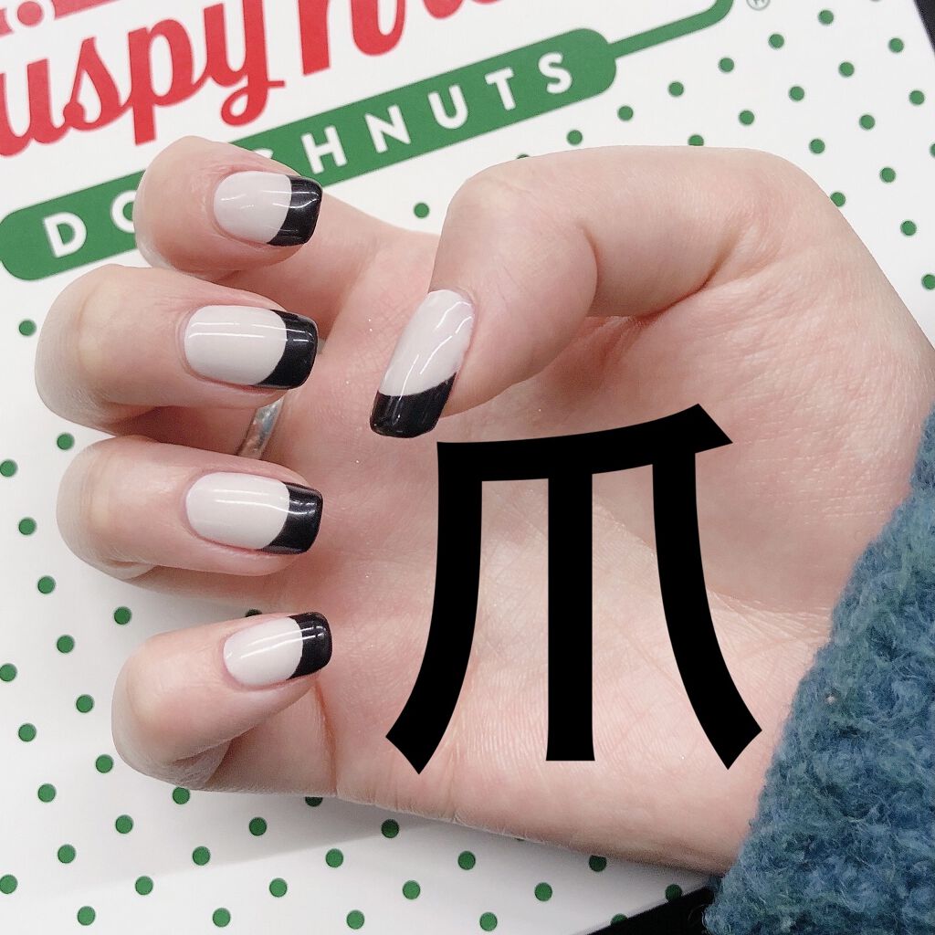 ネイルホリック Nude color BE300/ネイルホリック/マニキュアを使ったクチコミ（1枚目）