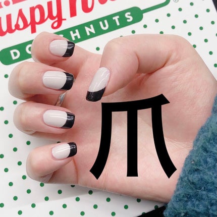 ネイルホリック Nude color BE300/ネイルホリック/マニキュアを使ったクチコミ(1枚目)