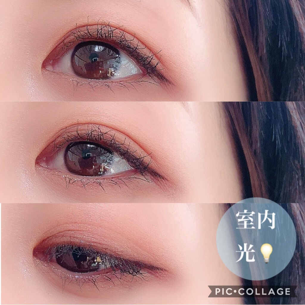 ドラマティックスタイリングアイズ/マキアージュ/アイシャドウパレットを使ったクチコミ(4枚目)