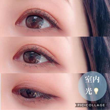 ドラマティックスタイリングアイズ/マキアージュ/アイシャドウパレットを使ったクチコミ(4枚目)