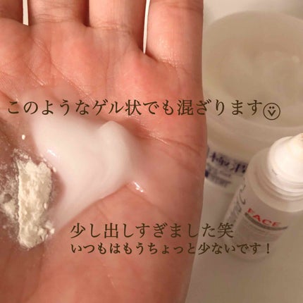 ビタブリッドC フェイス/ビタブリッドジャパン/美容液を使ったクチコミ(2枚目)