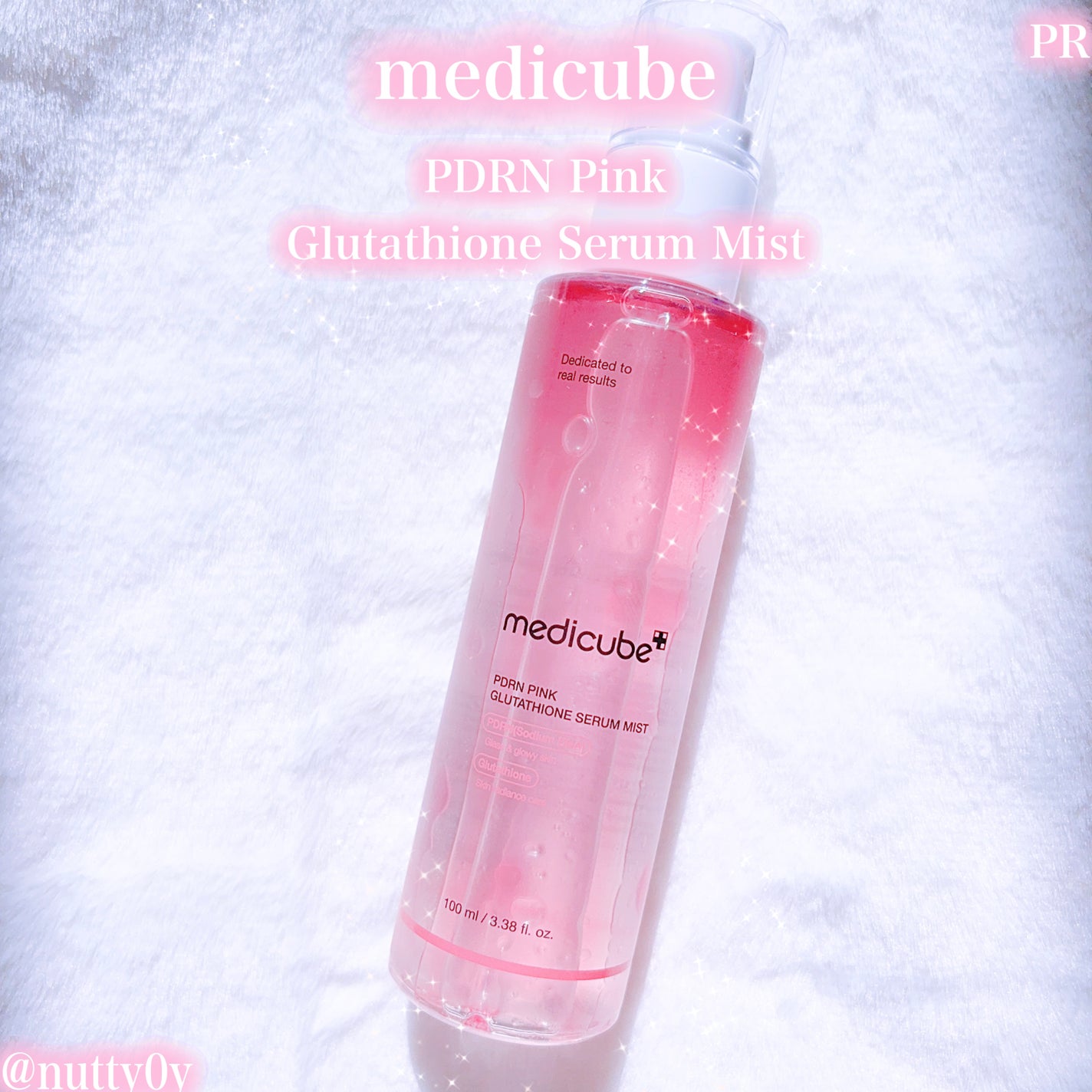 PDRNピンクセラムミスト/MEDICUBE/美容液を使ったクチコミ(1枚目)