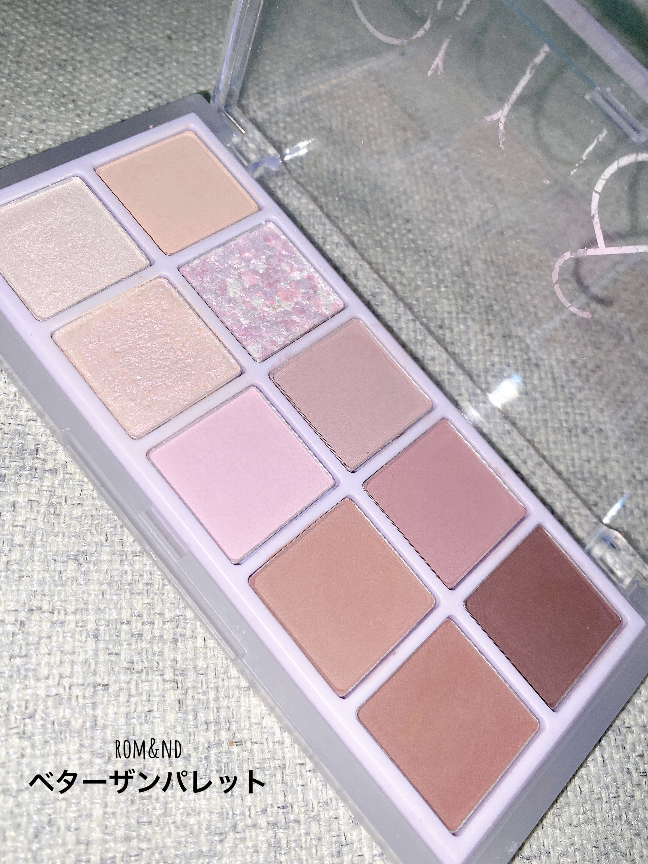 ベターザンパレット/rom&nd/アイシャドウパレットを使ったクチコミ（1枚目）