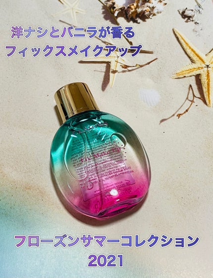 フィックス メイクアップ/CLARINS/ミスト状化粧水を使ったクチコミ(1枚目)