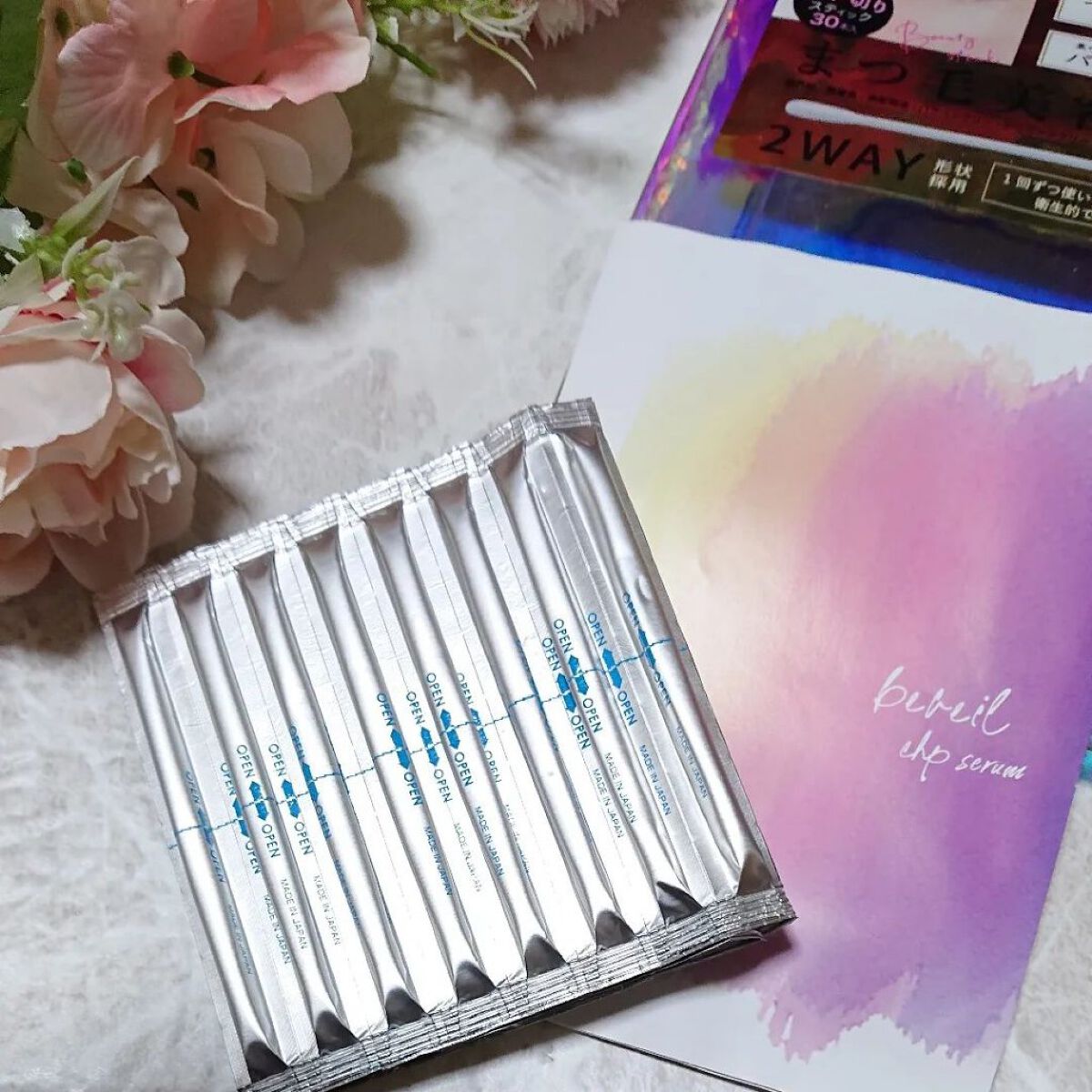 ビヴェール アイラッシュセラムのクチコミ「8種の保湿成分配合でまつ毛の集中補修にアプローチします。
根元から毛先まで保護し、ハリ・ツヤを.....」（2枚目）