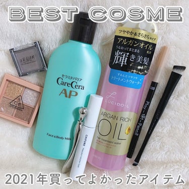 オイルトリートメント #シャイニーヘアウォーター/ルシードエル/ヘアオイルを使ったクチコミ（1枚目）