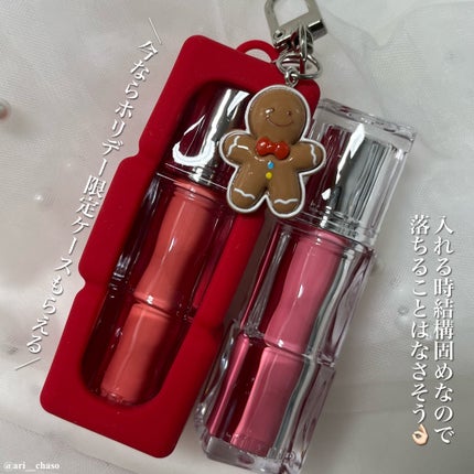 ウォーターリズムグロウティント/TIRTIR(ティルティル)/リップティントを使ったクチコミ(6枚目)