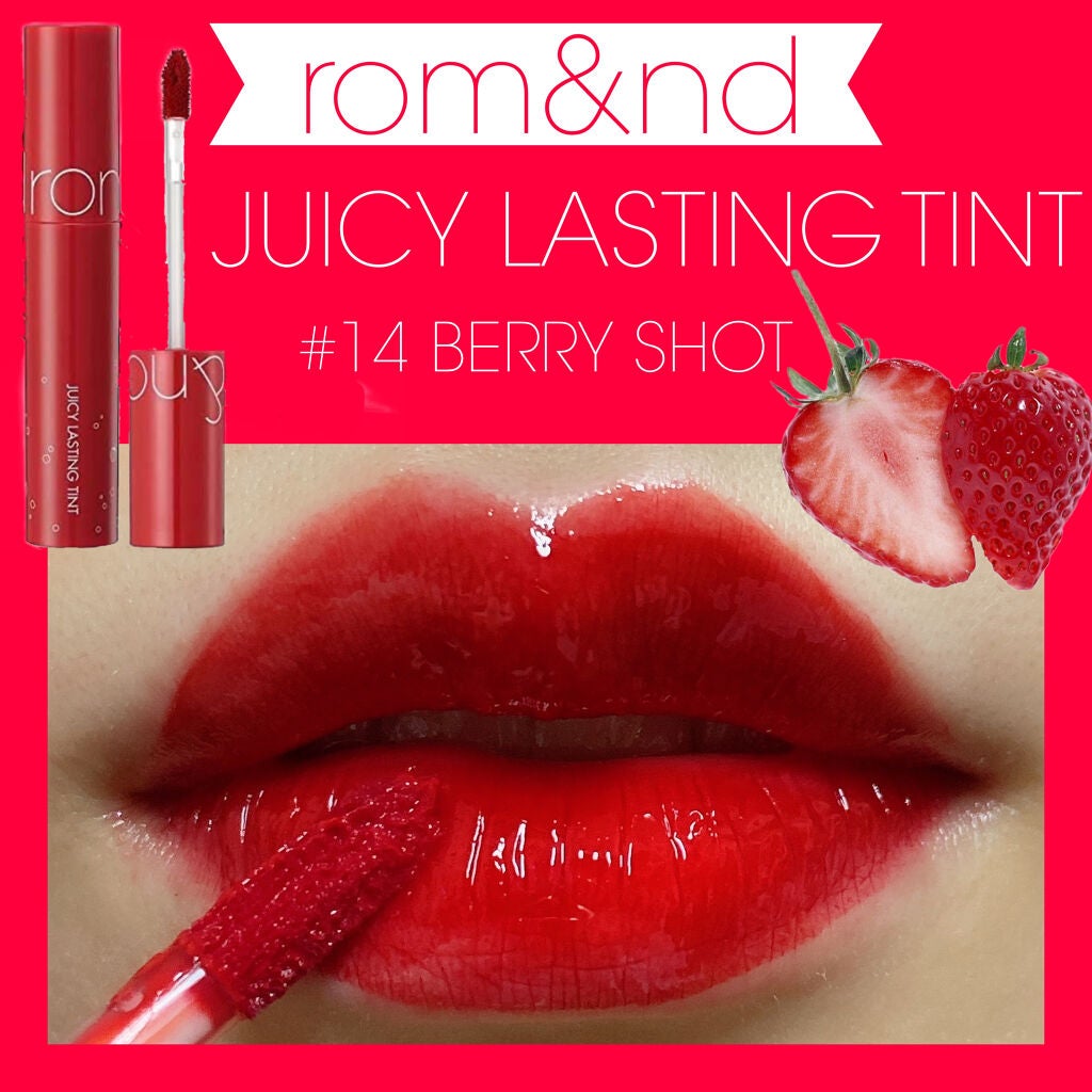ジューシーラスティングティント/rom&nd/リップティントを使ったクチコミ(1枚目)