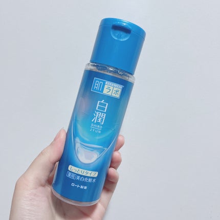 バーム ステイン/REVLON/口紅を使ったクチコミ(6枚目)