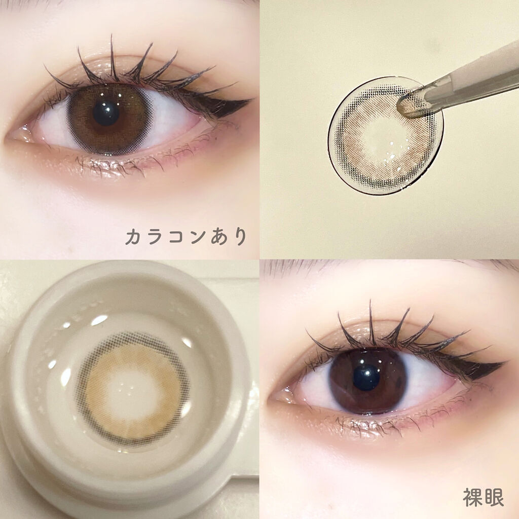 シルエットマンスリー 03 シアーブラウン/LensVery/１ヶ月（１MONTH）カラコンを使ったクチコミ（2枚目）