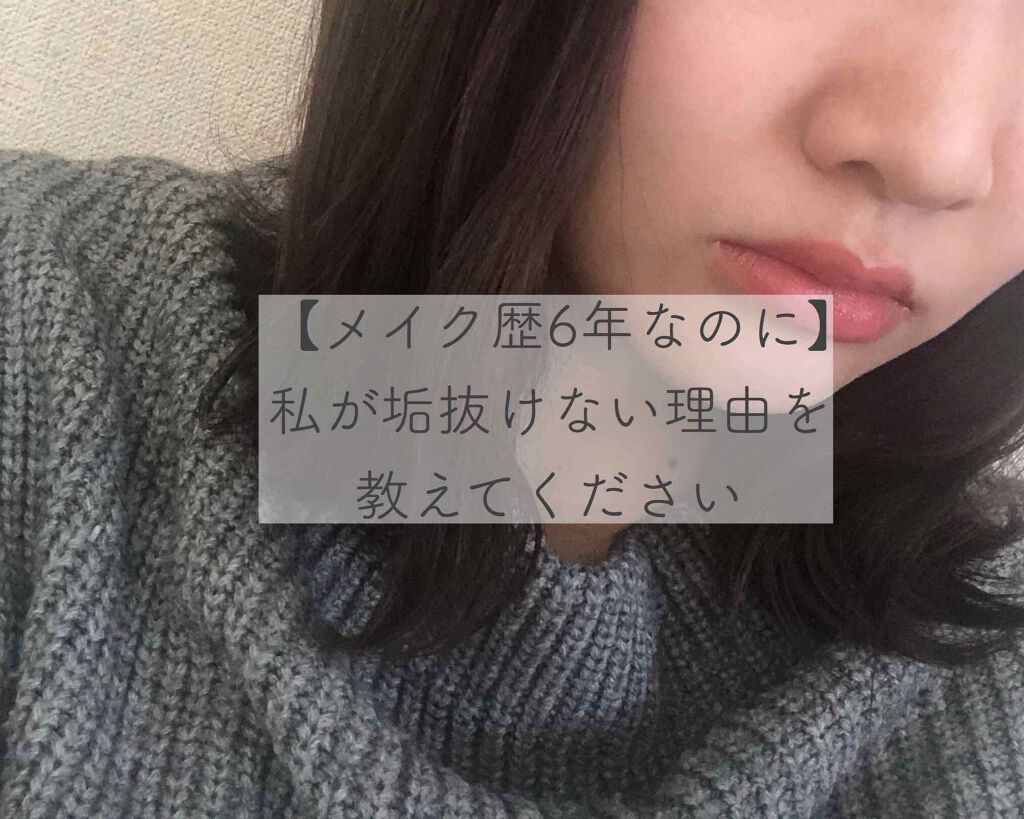 プレスト パウダー/ちふれ/プレストパウダーを使ったクチコミ（1枚目）