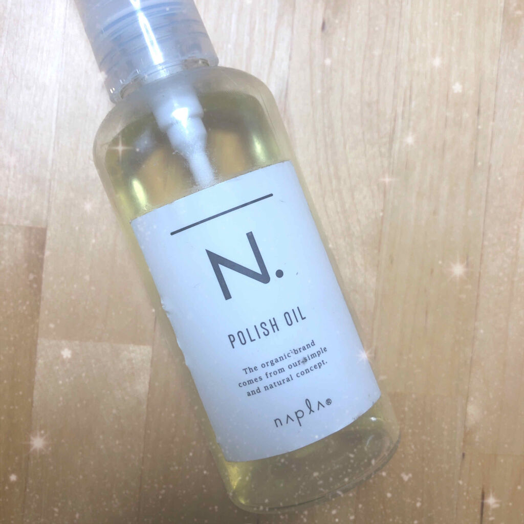 N. ポリッシュオイル/N./ヘアオイルを使ったクチコミ（1枚目）
