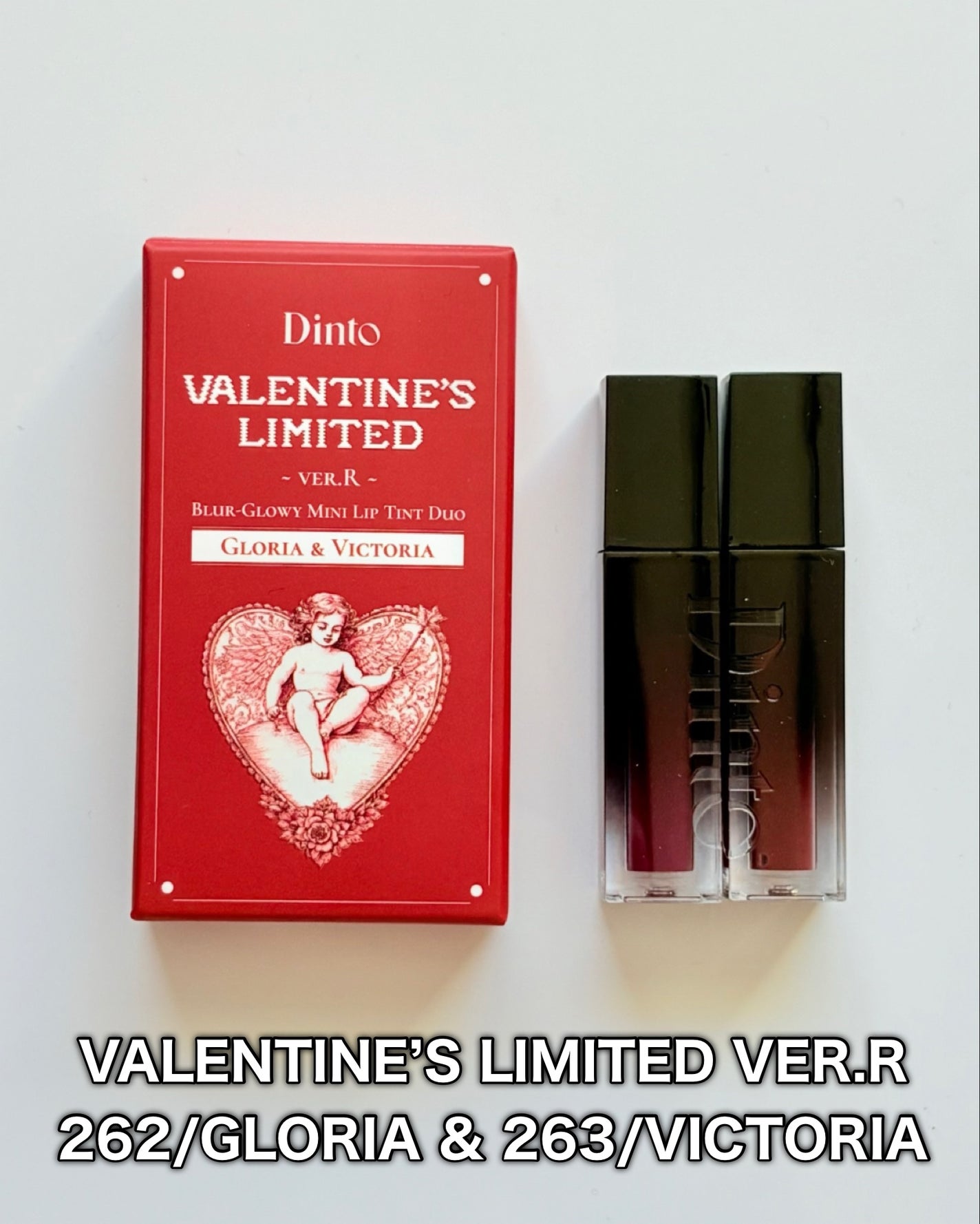 yuki/フォロバします❤️ on LIPS 「DintoVALENTINE’SLIMITEDVER.RDin..」(2枚目)