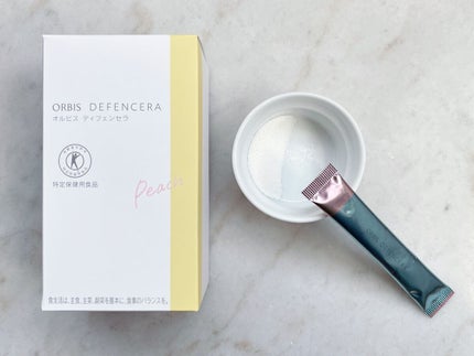 オルビス ディフェンセラ/オルビス/美容サプリメントを使ったクチコミ(3枚目)