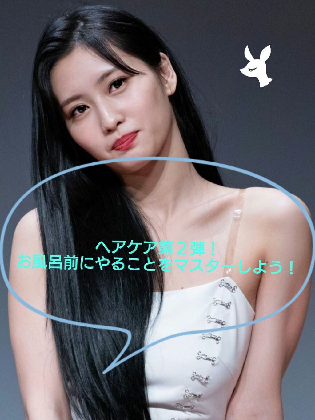 立体ブラシ(たまご型)/DAISO/ヘアブラシを使ったクチコミ(1枚目)