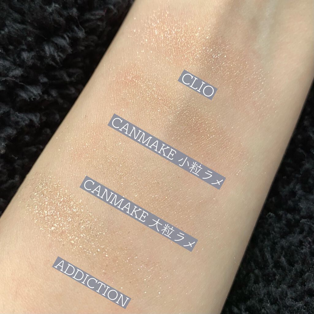 アディクション ザ アイシャドウ/ADDICTION/単色アイシャドウを使ったクチコミ(2枚目)