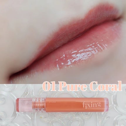 グロウ フィクシングティント/ETUDE/リップティントを使ったクチコミ(4枚目)