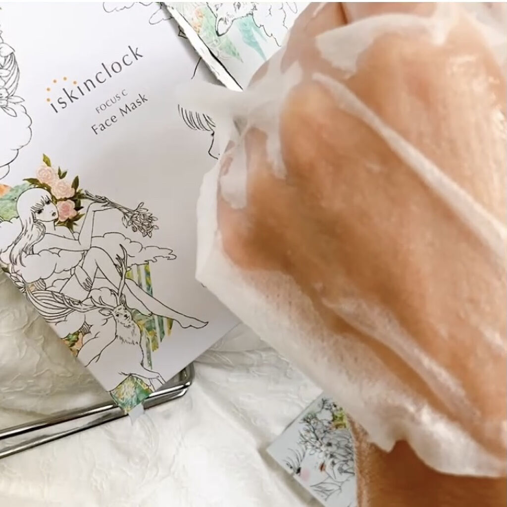 フォーカスCフェイスマスク/iskinclock/シートマスク・パックを使ったクチコミ（3枚目）