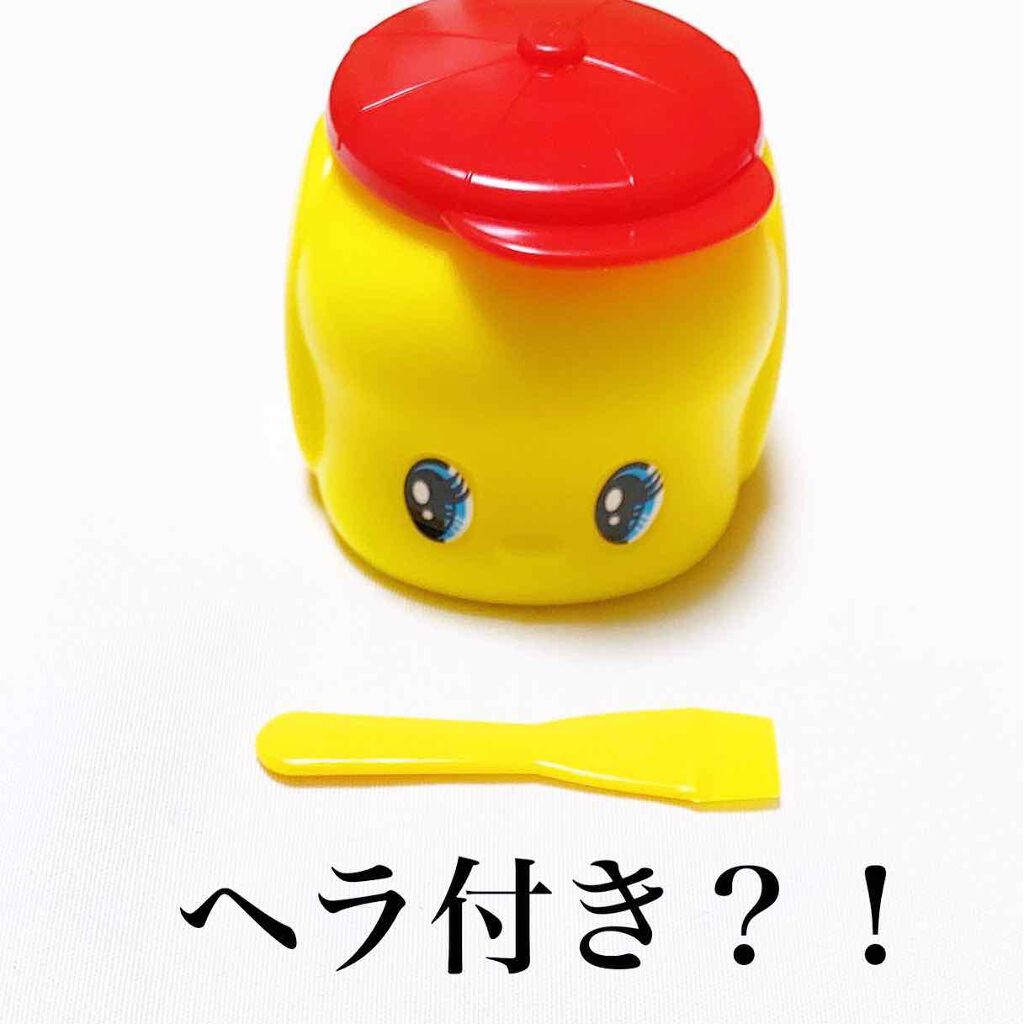 やさしい薬用クリーム/フエキ/ボディクリームを使ったクチコミ（2枚目）