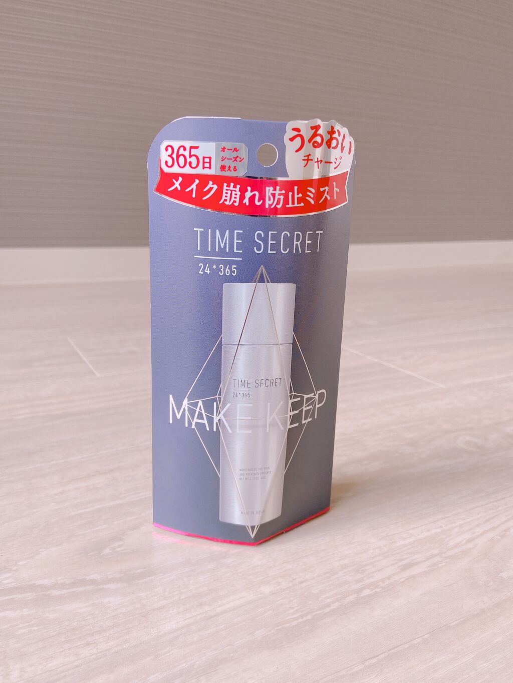 フィックスミスト/TIME SECRET/フィックスミストを使ったクチコミ（1枚目）