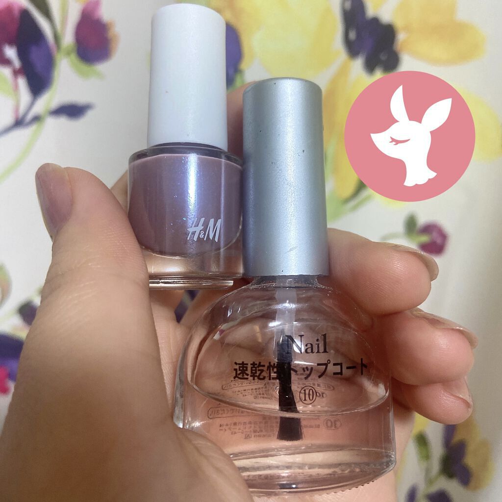 速乾性トップコート/DAISO/ネイルトップコートを使ったクチコミ（3枚目）