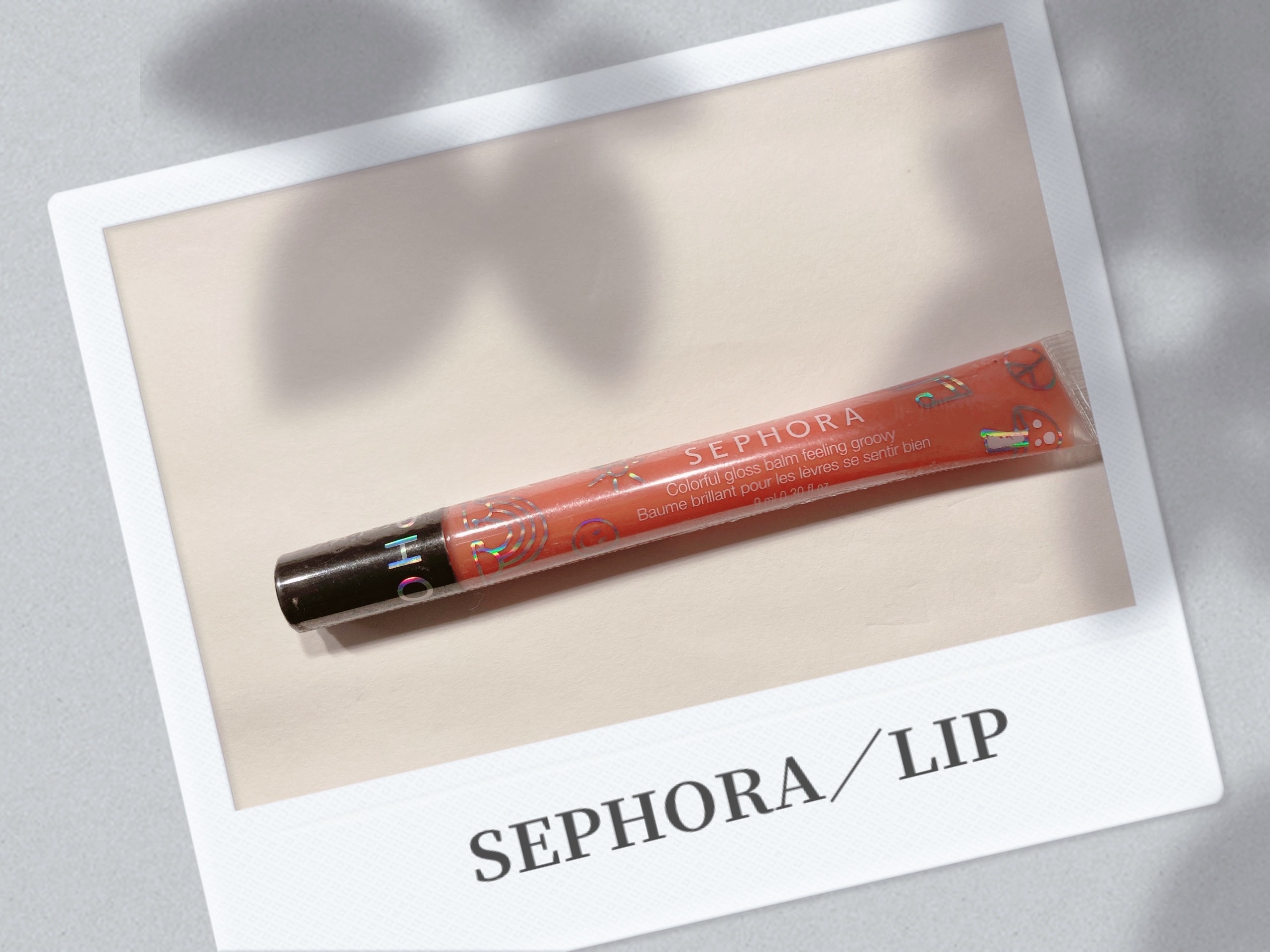 SEPHORA COLLECTION Colorful Gloss Balm Lip Honeys/SEPHORA/リップグロスを使ったクチコミ（1枚目）