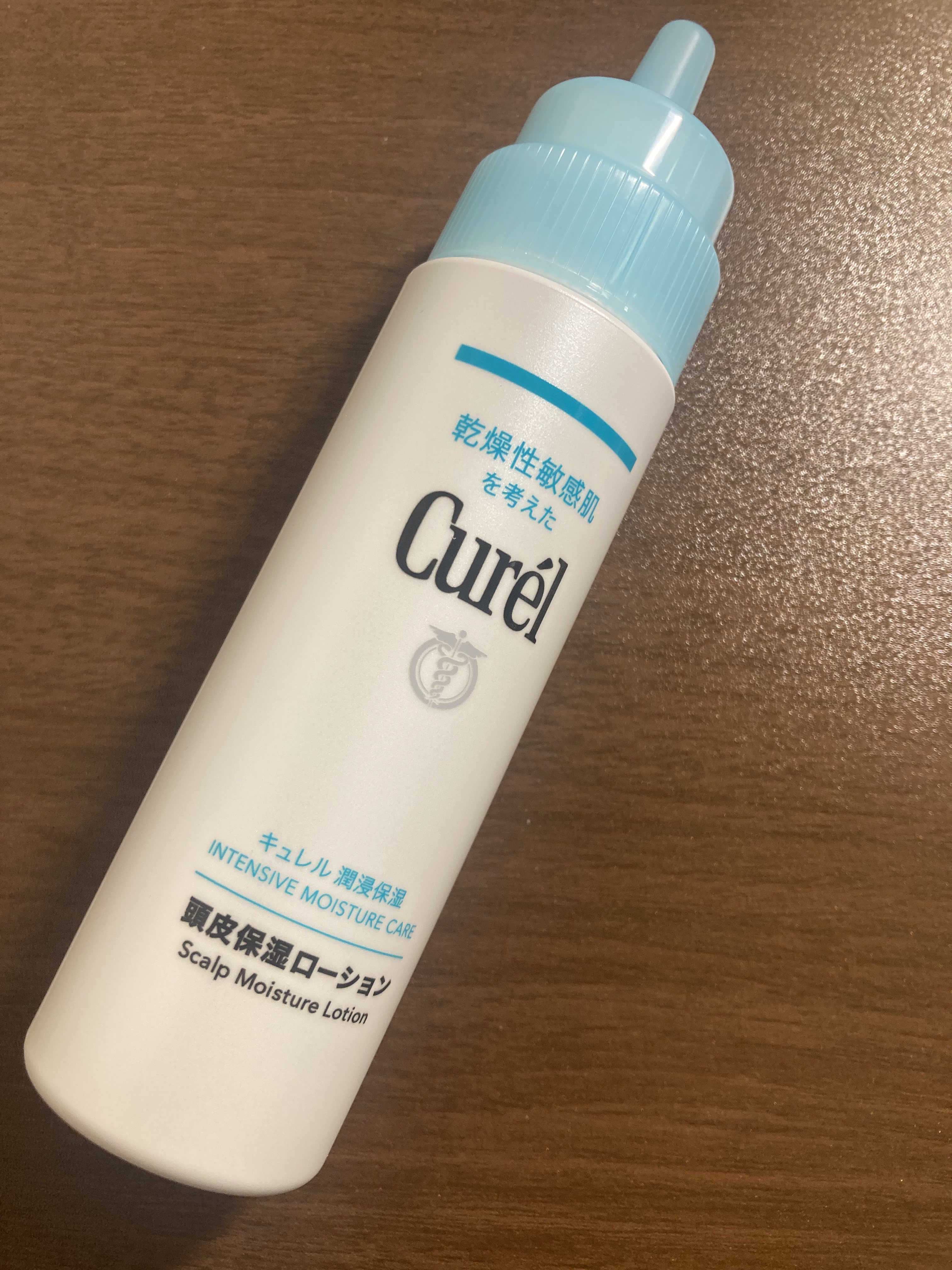 頭皮保湿ローション/キュレル/頭皮ローションを使ったクチコミ（1枚目）