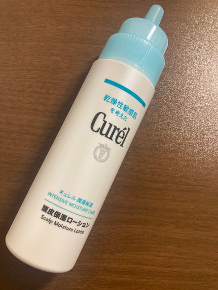 頭皮保湿ローション/キュレル/頭皮ローションを使ったクチコミ(1枚目)