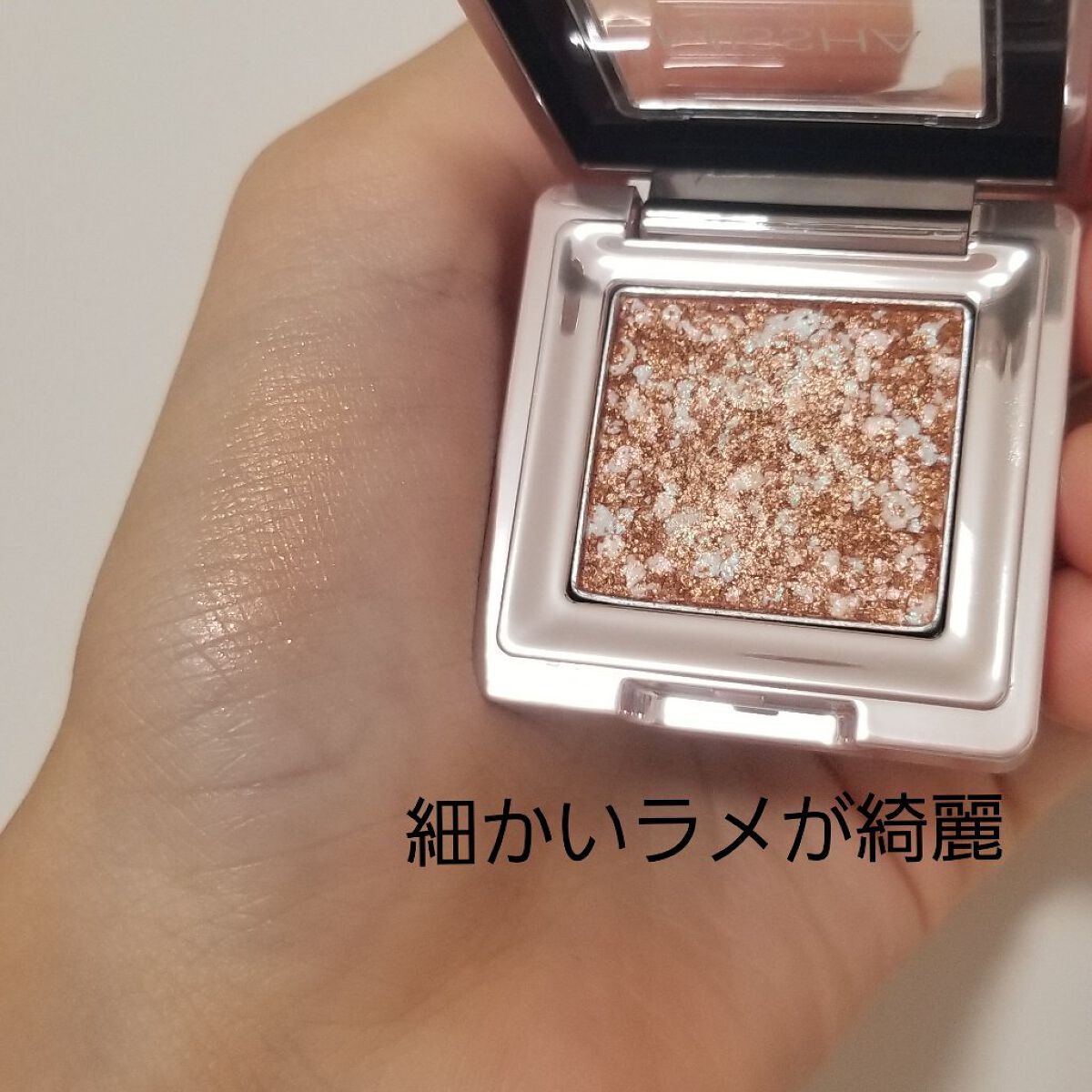 グリッタープリズム シャドウ/MISSHA/グリッターを使ったクチコミ(2枚目)