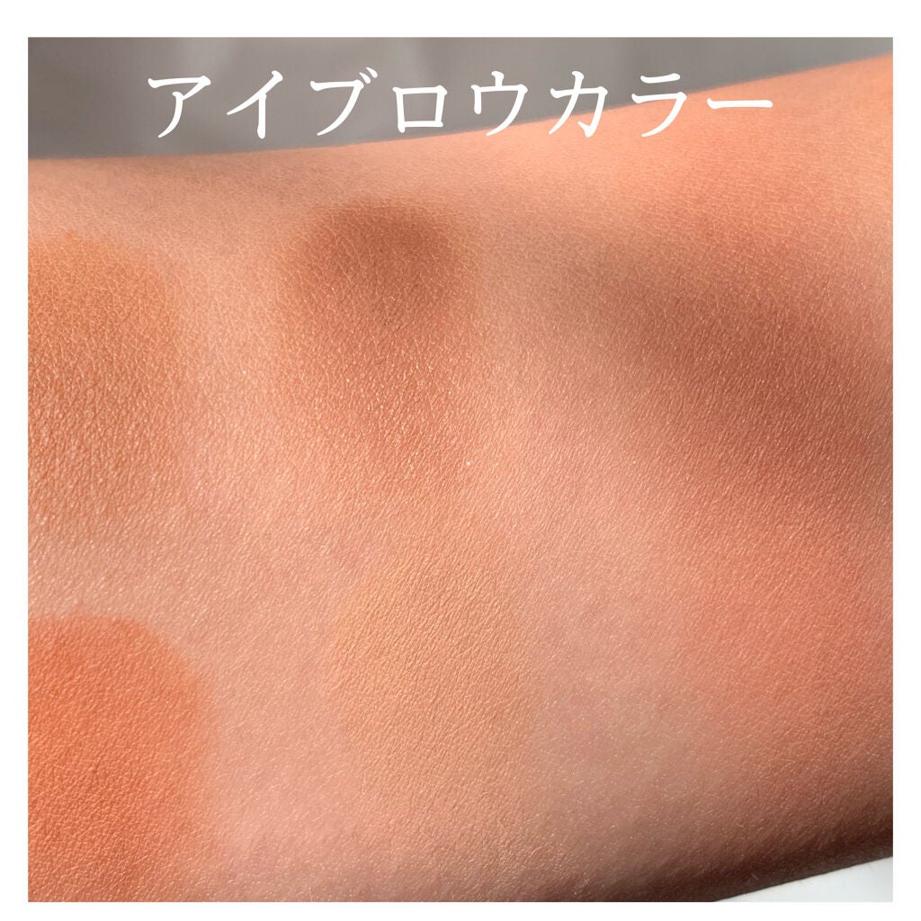 オールテイクムードテクニックパレット/PERIPERA/アイシャドウパレットを使ったクチコミ(6枚目)